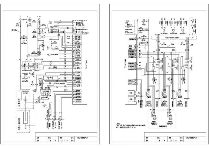 电气工程变压器柜控制原理图_图1