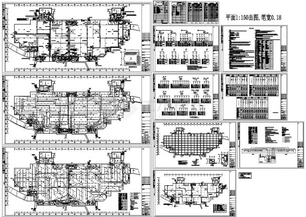 南京汽车站地下汽车库电气设计施工cad图，共十五张-图一