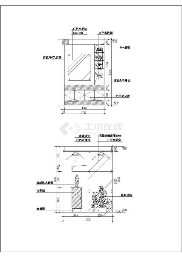 某37套室内玄关图集cad图纸设计-图一