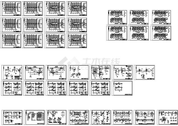某甲级院钢结构详图及制图cad图纸（含设计说明）-图二
