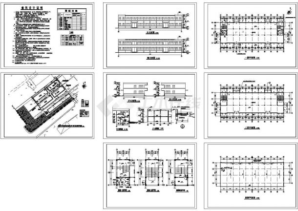 1100平方米二层框架结构厂房设计方案cad图，共八张-图一