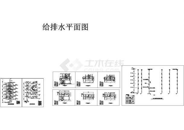 某地高层办公楼给排水系统平面图纸-图一