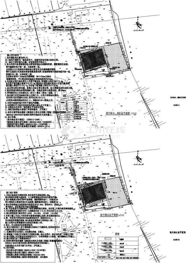 2019浙江某街道骨灰寄存堂项目（绿化，电气，结构，给排水）-图一