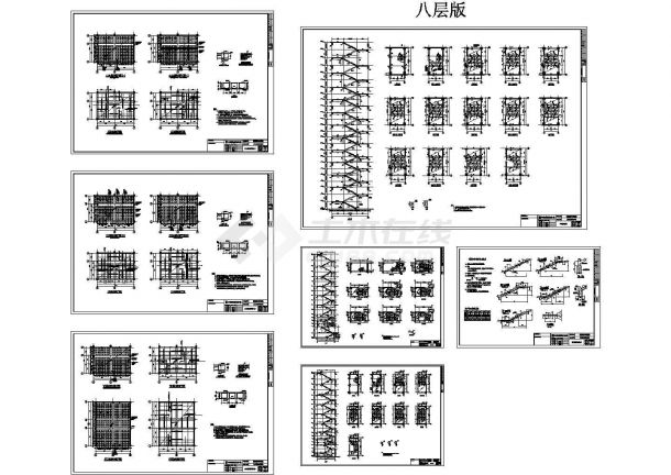 某地上八层保康中医院建筑结构全套施工cad图纸（含效果图）（含设计说明）-图二