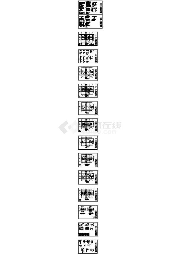 [安徽]四层砖混结构老年公寓（敬老院）建筑及结构施工图，含结构设计说明-图二