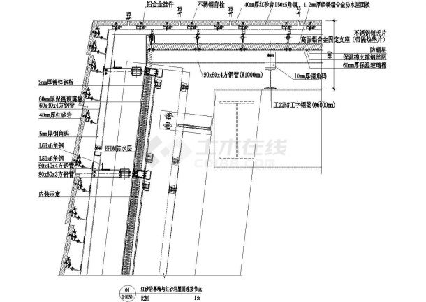 红砂岩幕墙与红砂岩屋面连接节点CAD施工图设计-图一