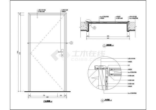 单扇木门详图CAD施工图设计-图一
