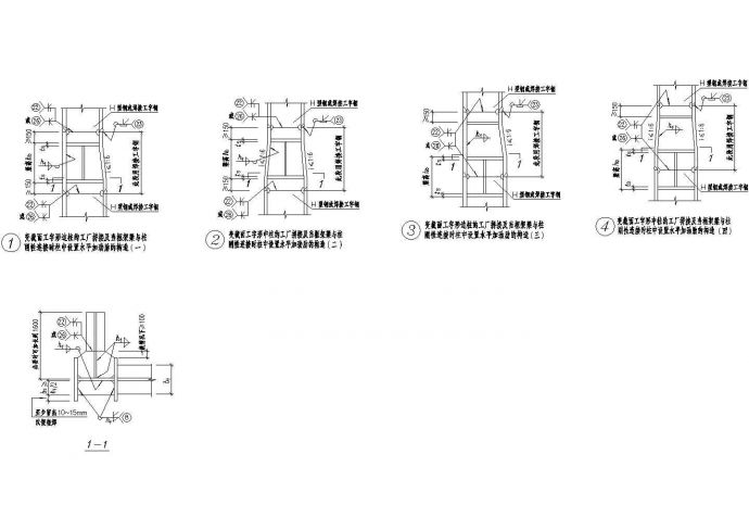 变截面工字形边柱CAD施工图设计_图1