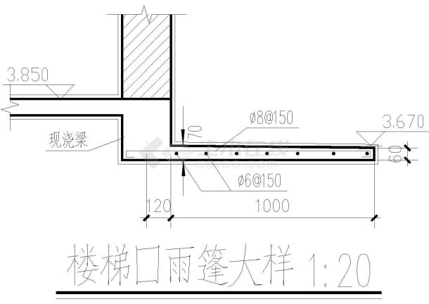 雨篷大样04CAD施工图设计CAD施工图设计-图一