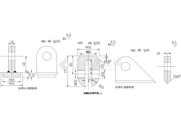 雨棚拉杆零件图CAD施工图设计-图一