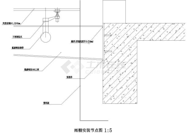 雨棚安装节点图CAD施工图设计-图一