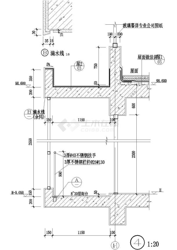 阳台大样CAD施工图设计-图一