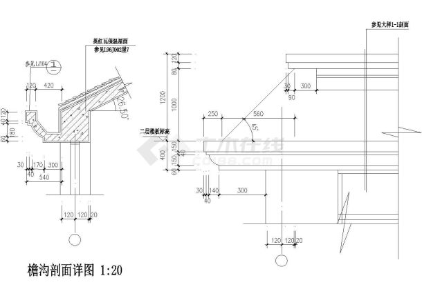 檐沟剖面详图CAD施工图设计-图一