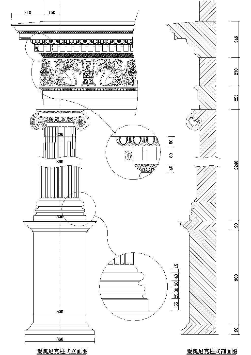 西式柱详图3CAD施工图设计