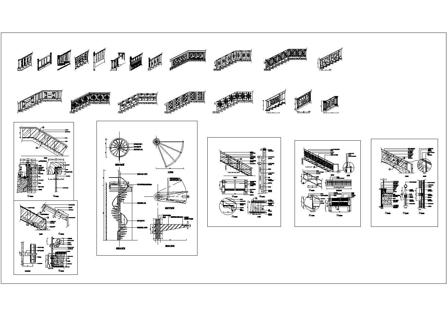 旋转楼梯大样CAD节点详图下载2CAD施工图设计