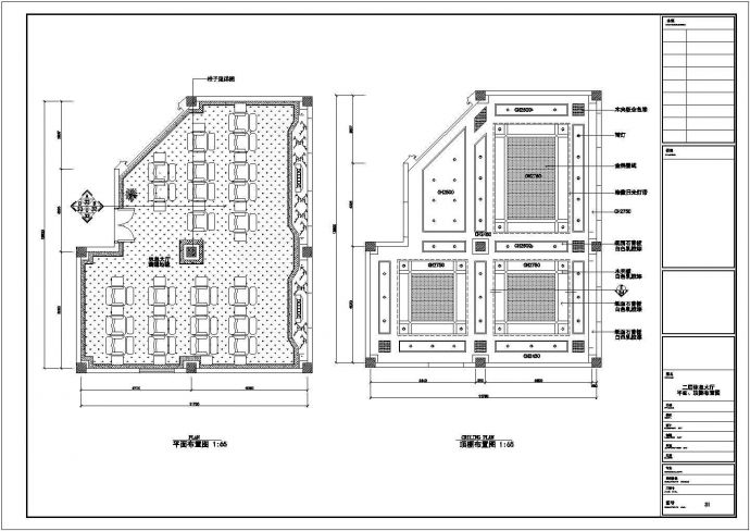 洗浴中心C-29CAD施工图设计_图1