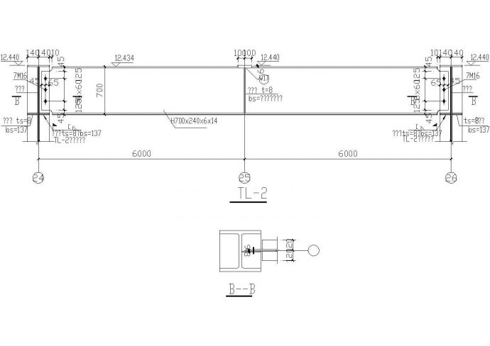 托梁节点构造详图(6)CAD施工图设计_图1