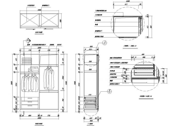 双开衣柜详图CAD施工图设计_图1