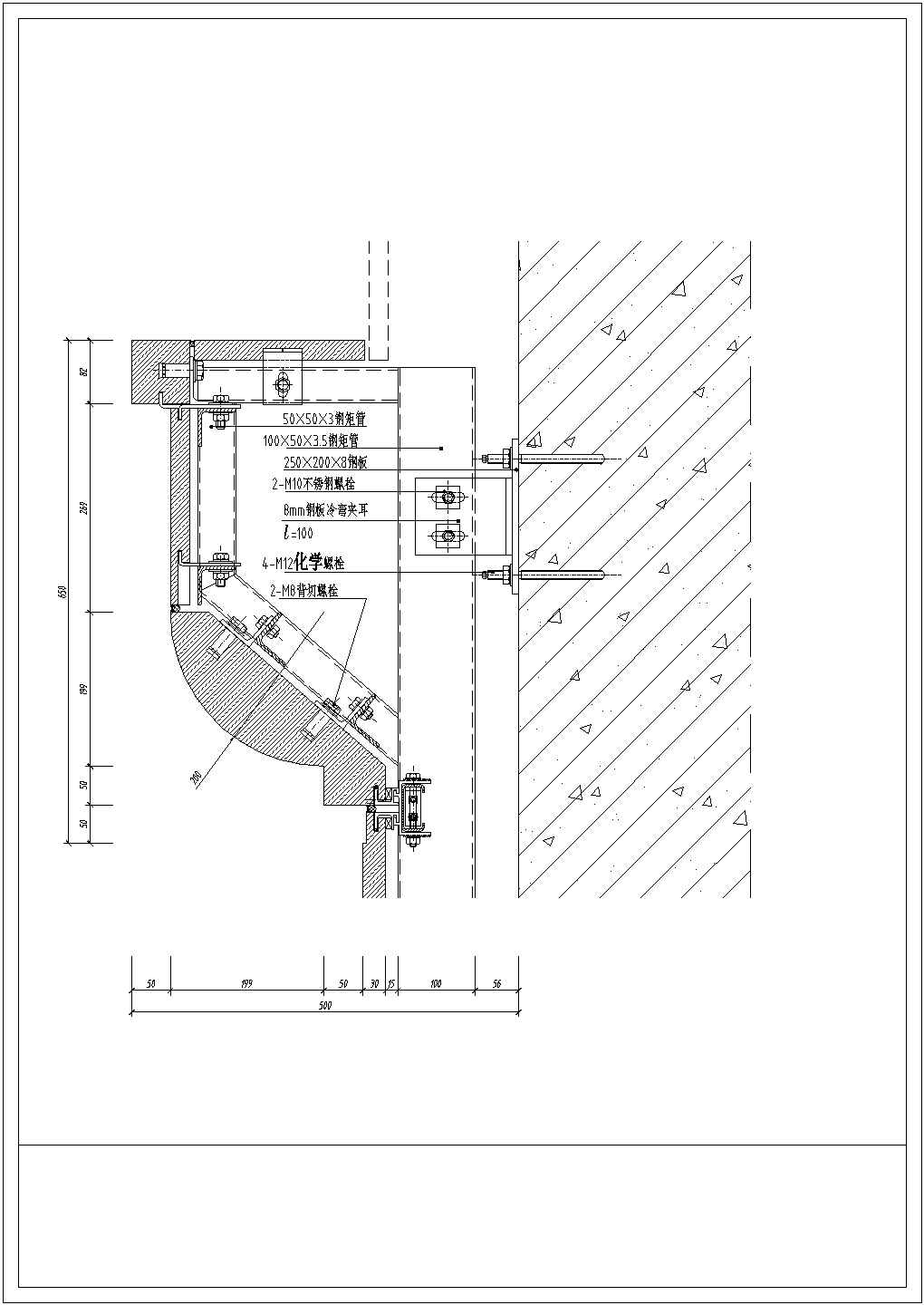 石材柱节点图4CAD施工图设计CAD施工图设计
