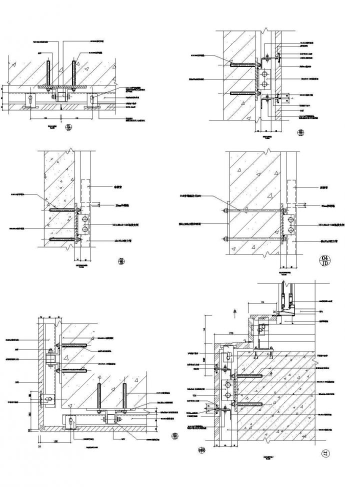 石材幕墙节点图1CAD施工图设计_图1