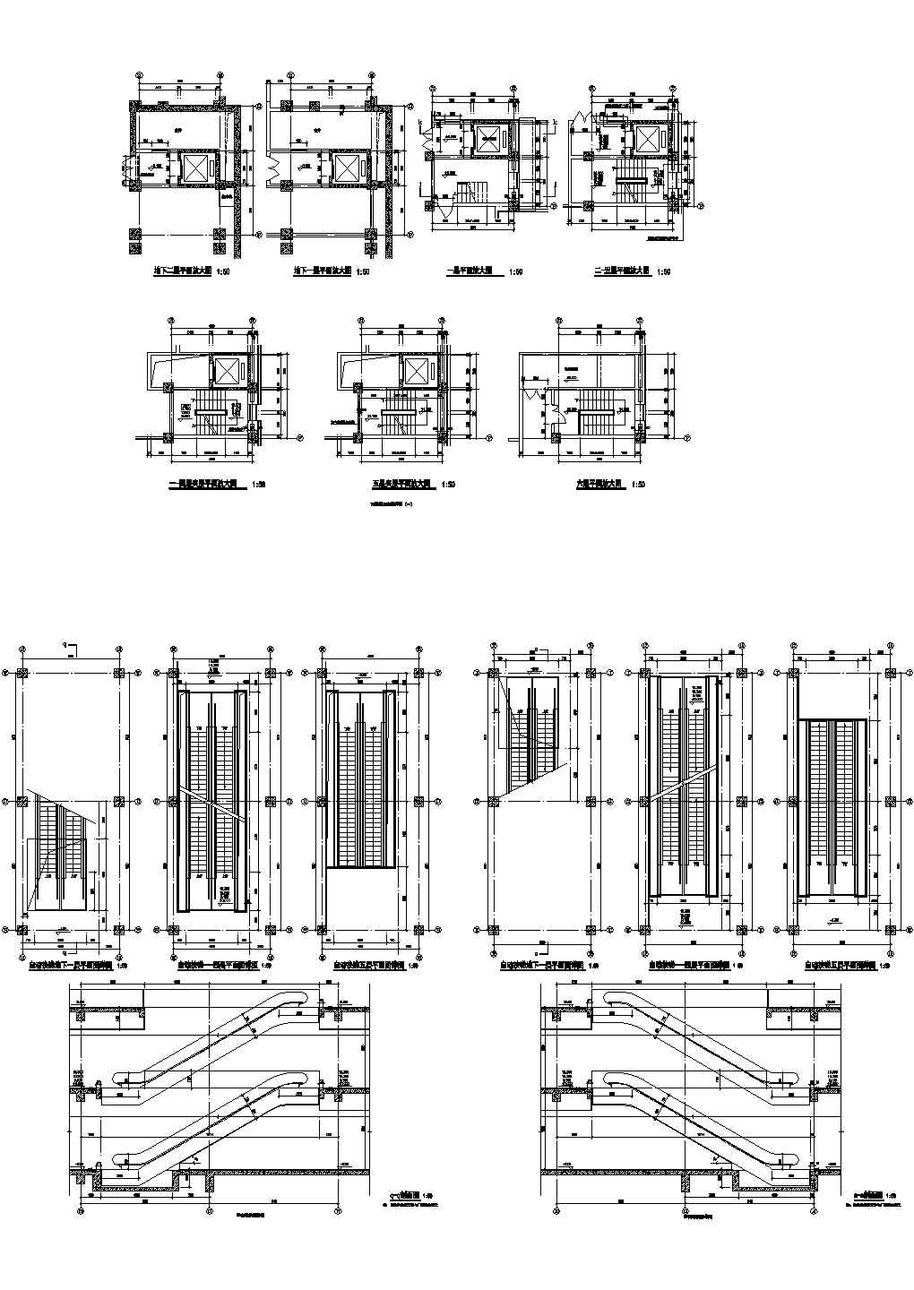 商场楼梯电梯5CAD施工图设计