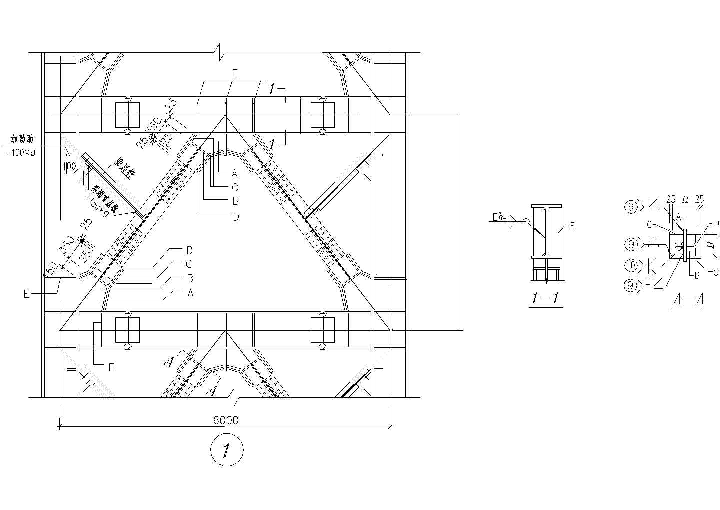 人字形钢支撑连接节点构造详图CAD施工图设计