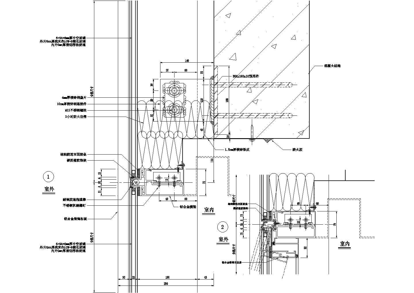 竖明横隐幕墙纵剖节点图(层间防火)CAD施工图设计