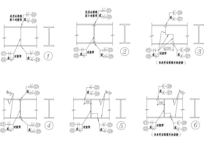 拼接焊接CAD施工图设计_图1
