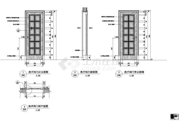 门节点详图3CAD施工图设计-图一