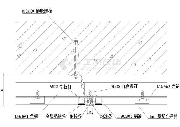 铝板幕墙水平节点CAD施工图设计-图一