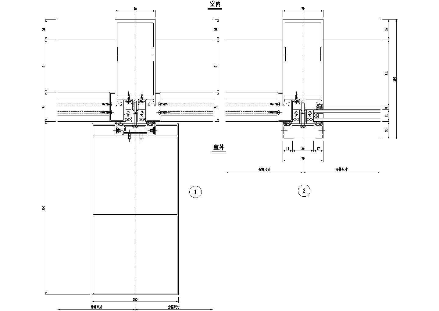 铝板幕墙横剖节点（四）CAD施工图设计