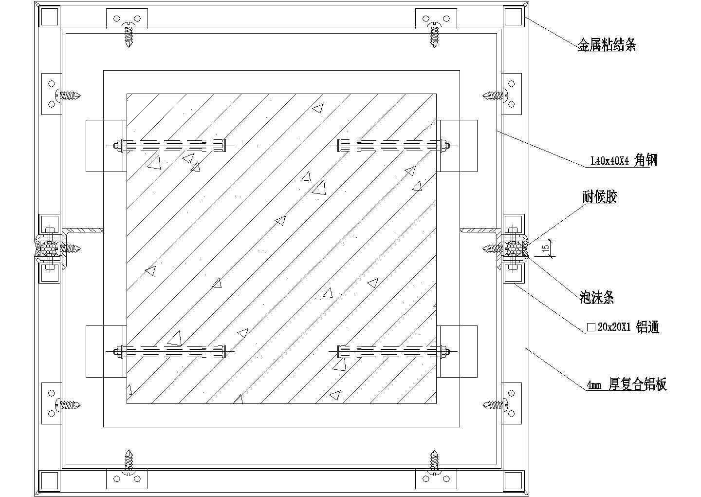 铝板幕墙包方柱水平节点CAD施工图设计