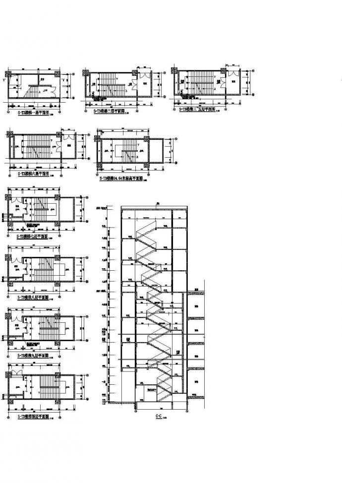 楼梯详图S-T3CAD施工图设计_图1