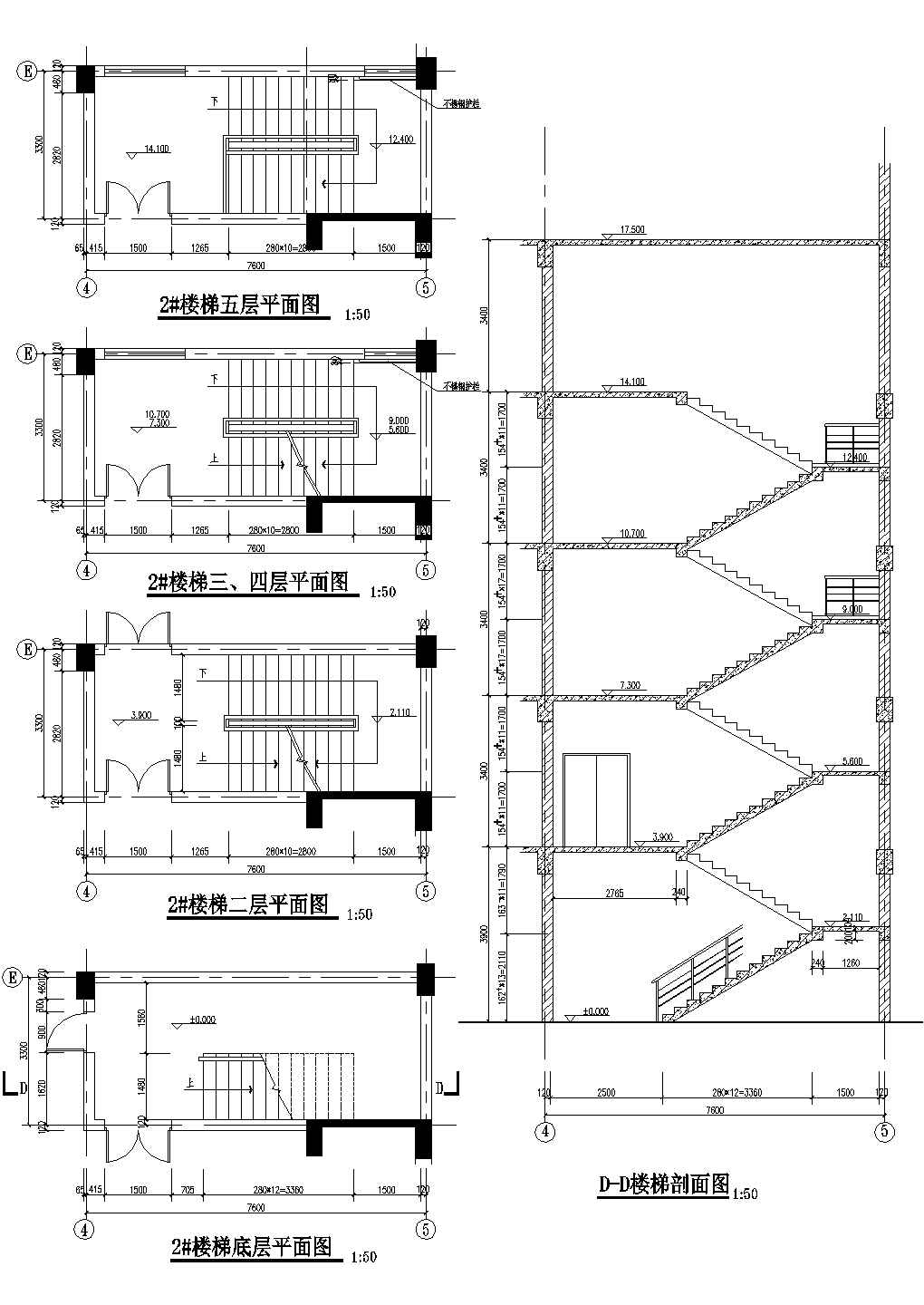 楼梯详图3CAD施工图设计
