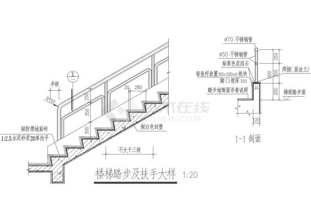 楼梯扶手ccCAD施工图设计CAD施工图设计-图一