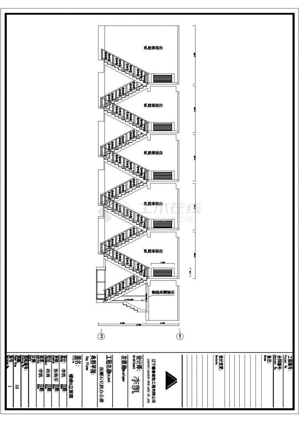 楼梯间立面CAD施工图设计-图一