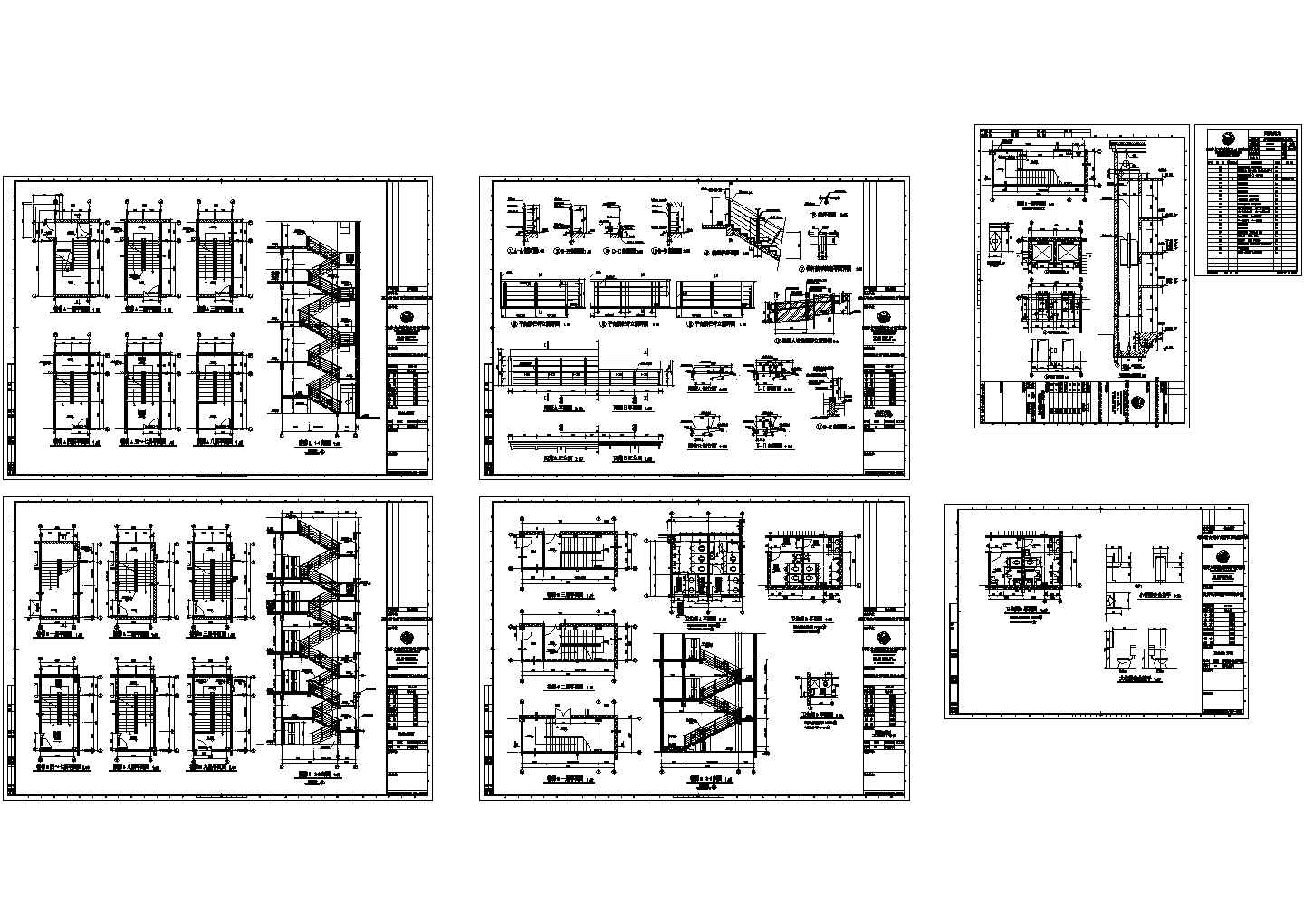 楼梯,电梯,坡道详图CAD施工图设计