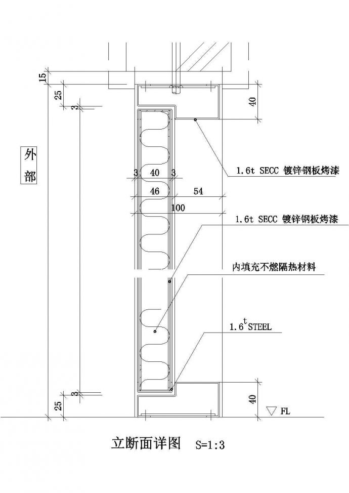 003-金属门-立断面详图1CAD施工图设计_图1