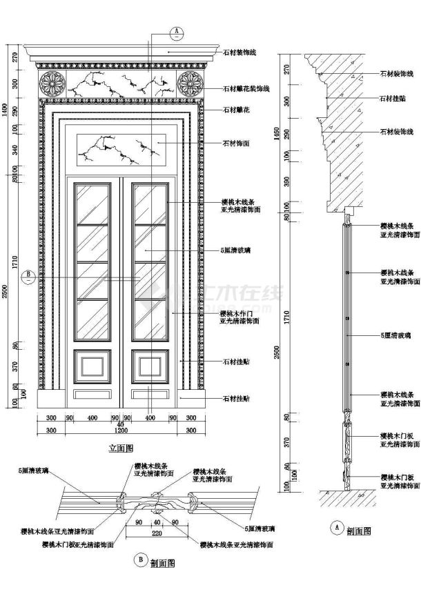 003-豪华装饰门大样（三）CAD施工图设计-图一