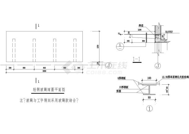 003-单元入口雨蓬标准图CAD施工图设计-图一