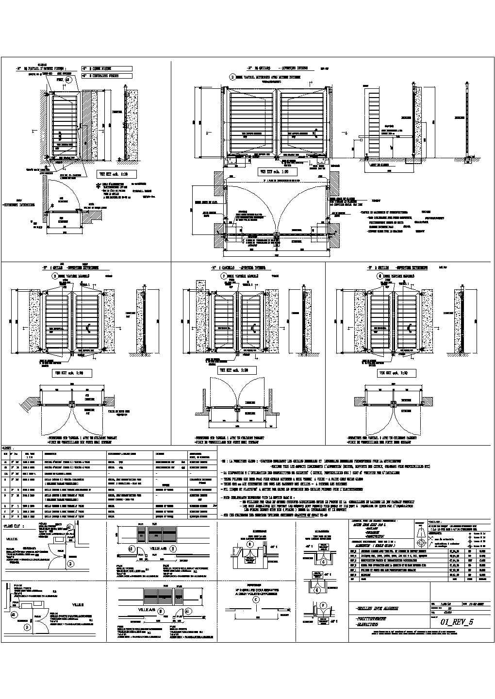 002-自动钢大门详图2CAD施工图设计