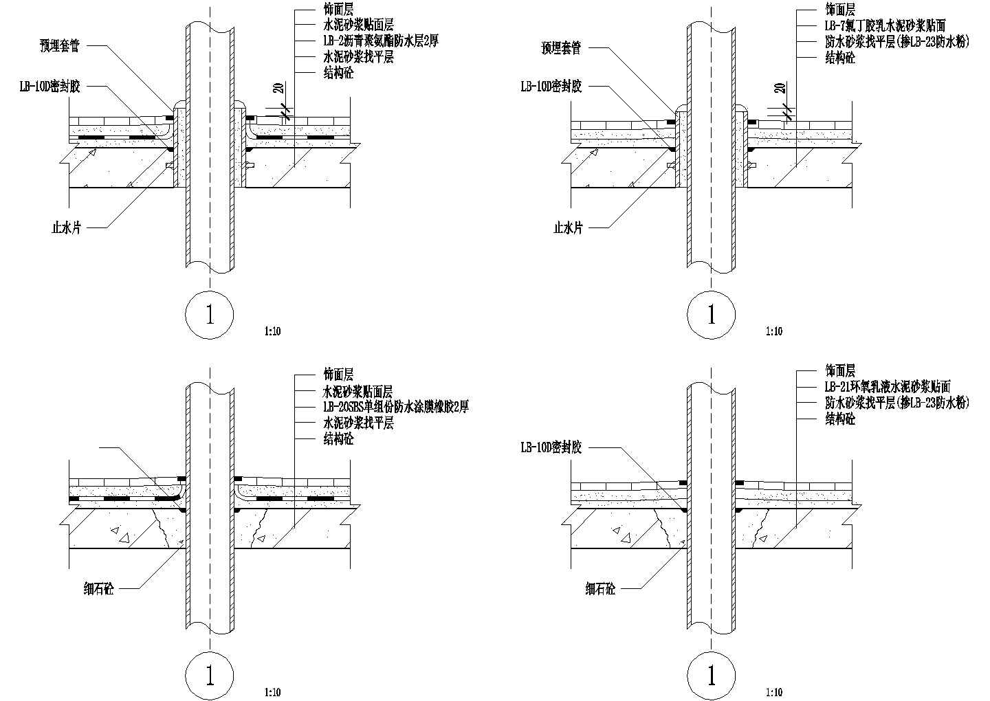 002-穿板管口密封口节点图CAD施工图设计