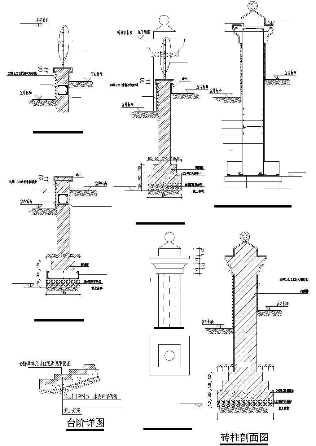 001-围墙设计CAD施工图设计