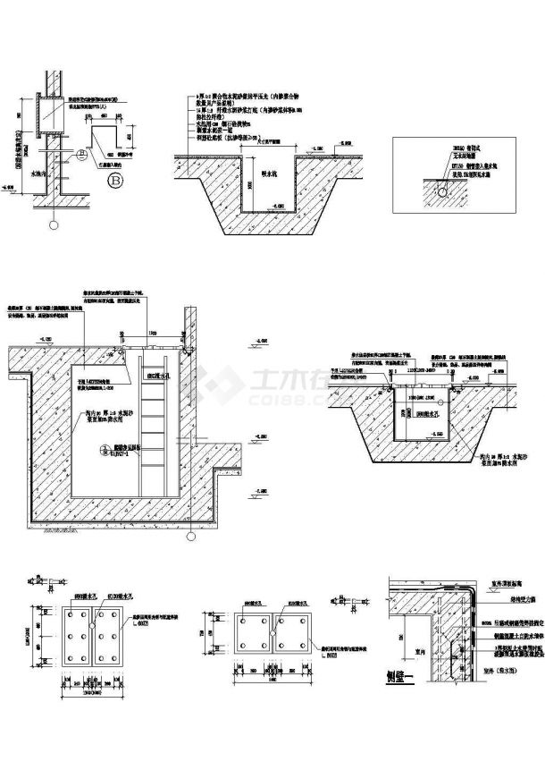 001-地下车库防水节点详图1CAD施工图设计-图一