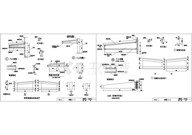 001-YX09a型雨蓬CAD施工图设计-图一