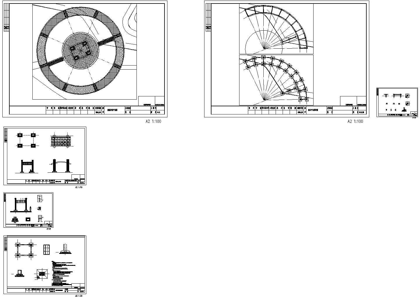 景观亭、亲水平台CAD施工图