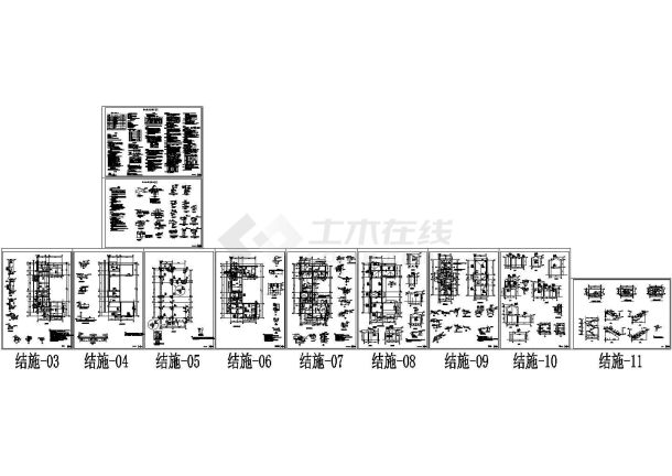 两层庭院式别墅全套建筑结构施工图-图二