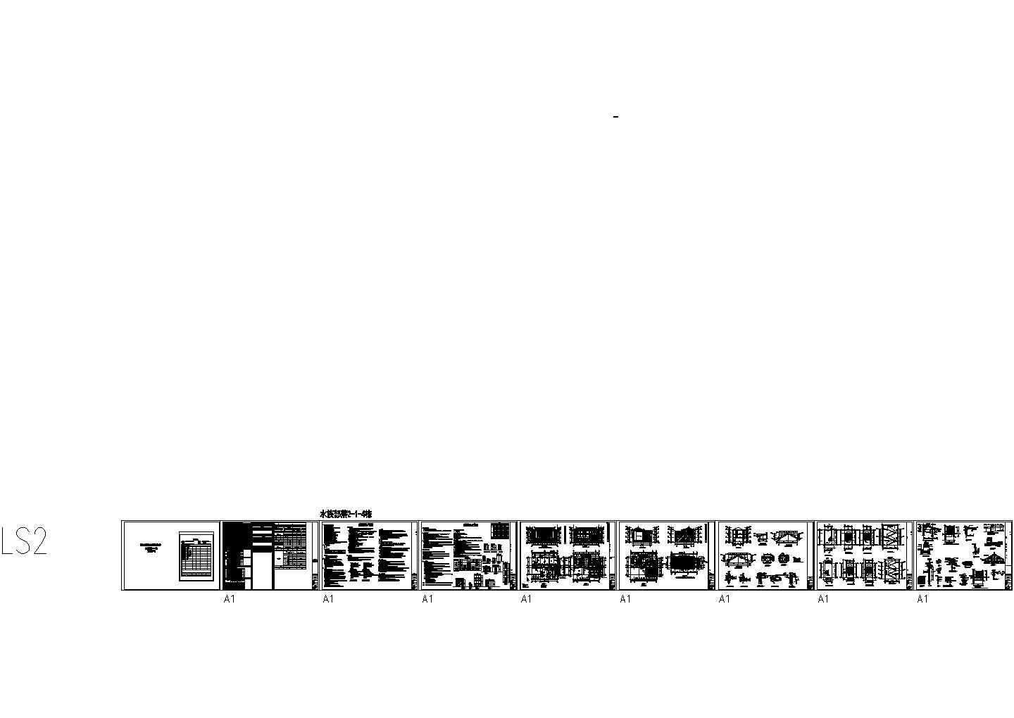 655平方米三层旅游综合体水族古镇建筑施工cad图