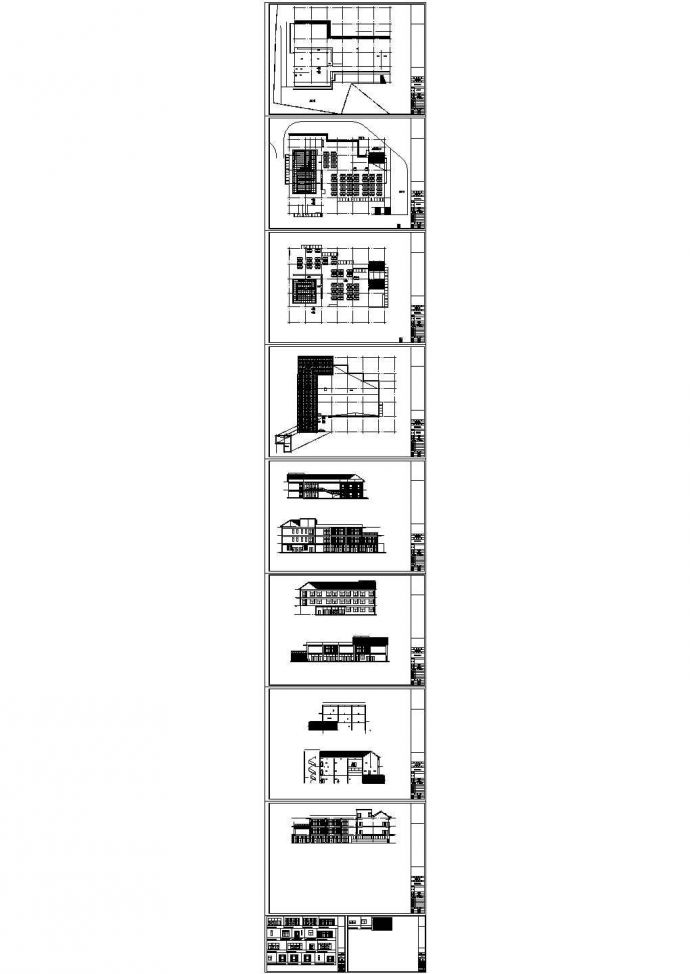 三层新建中学食堂建筑施工cad图，共十张_图1