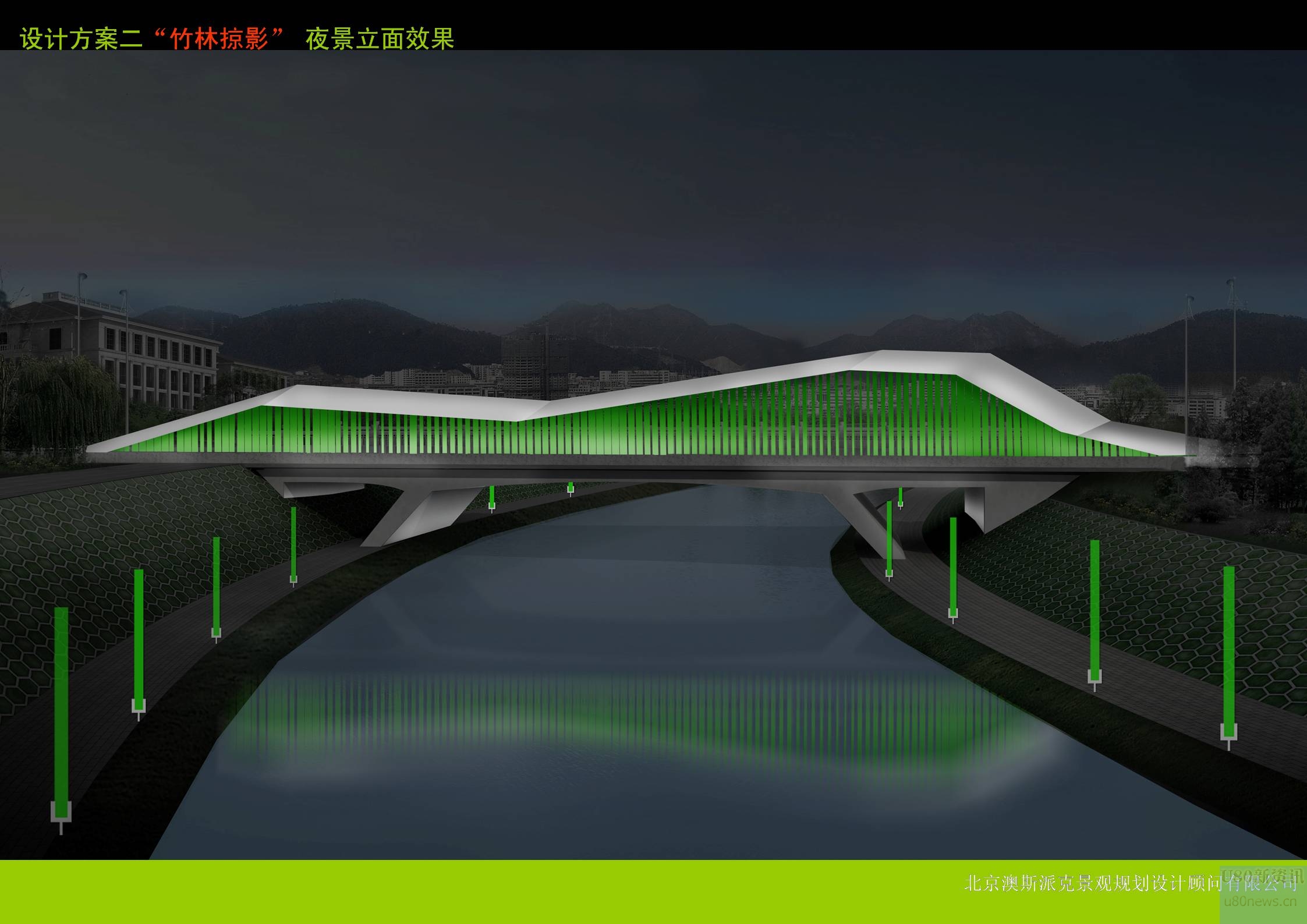 深圳南山区大学城公路桥设计